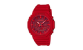G-Shock Carbon Resin Analog-Digital "GA-2100 SERIES" GA2100 4A