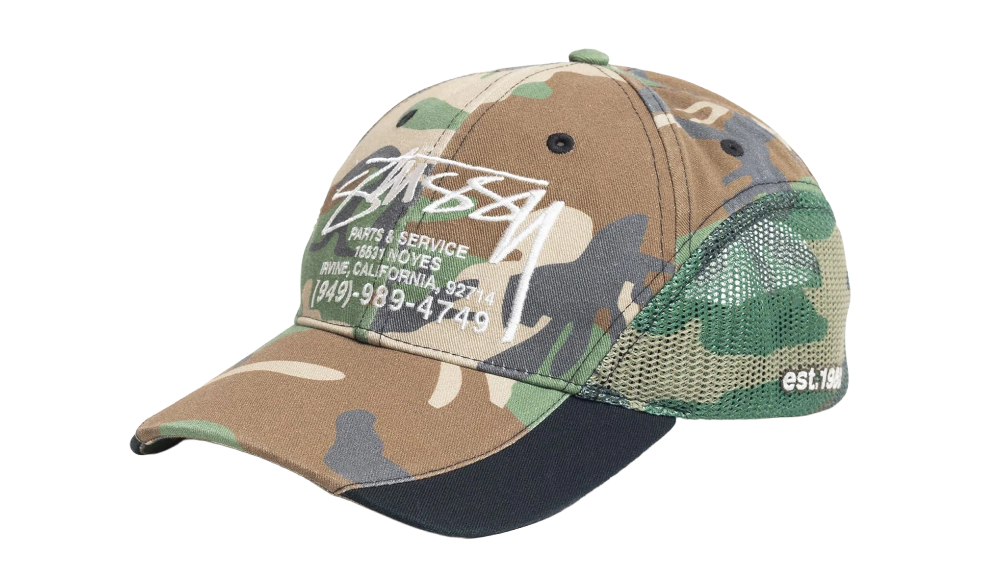 PARTS & SERVICE MESH CAP "Camo" STUS438