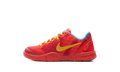 Kobe 8 Protro PS "Year Of The Horse" IM6640 600