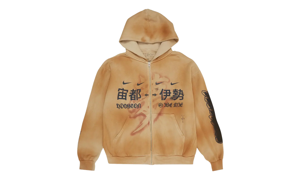 Travis Scott Cactus Jack x Fragment x Nike Houston To Ise Mie Zip Hoodie "Washed Brown" CPFM41
