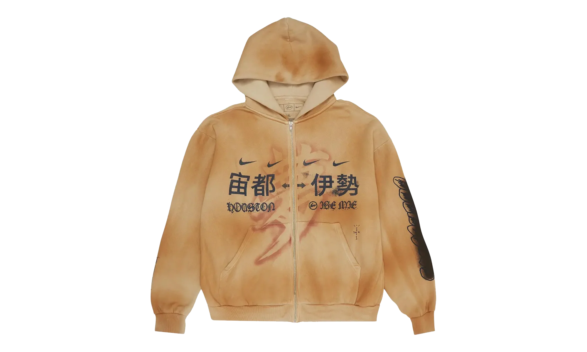 Travis Scott Cactus Jack x Fragment x Nike Houston To Ise Mie Zip Hoodie "Washed Brown" CPFM41