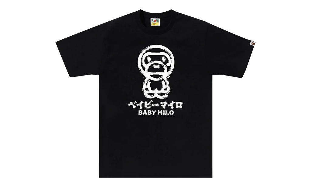 Brush Baby Milo Tee "Black" 2J80 110 010 BLACK