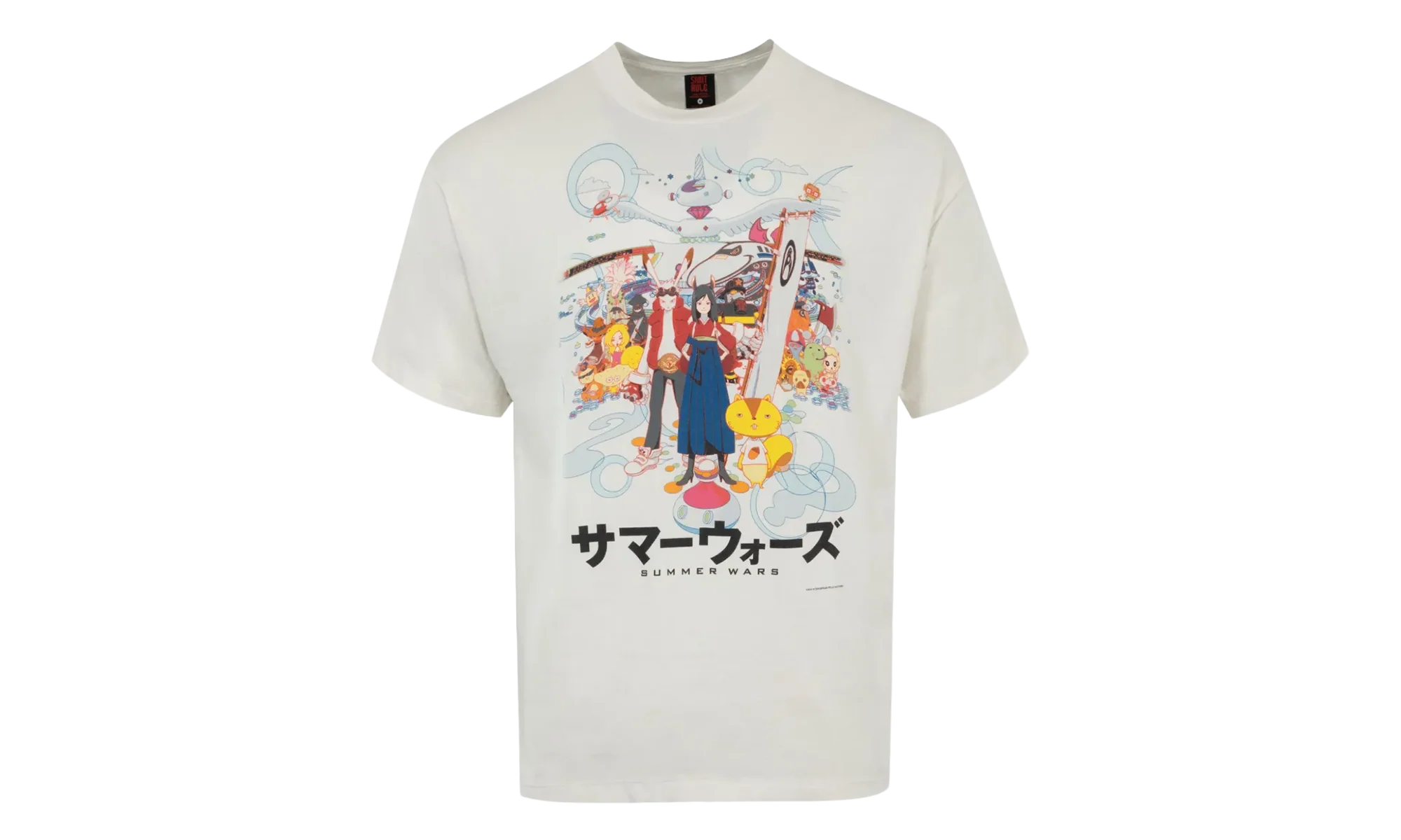 Geeks Rule Tee "White" SM YS1 0000 C28