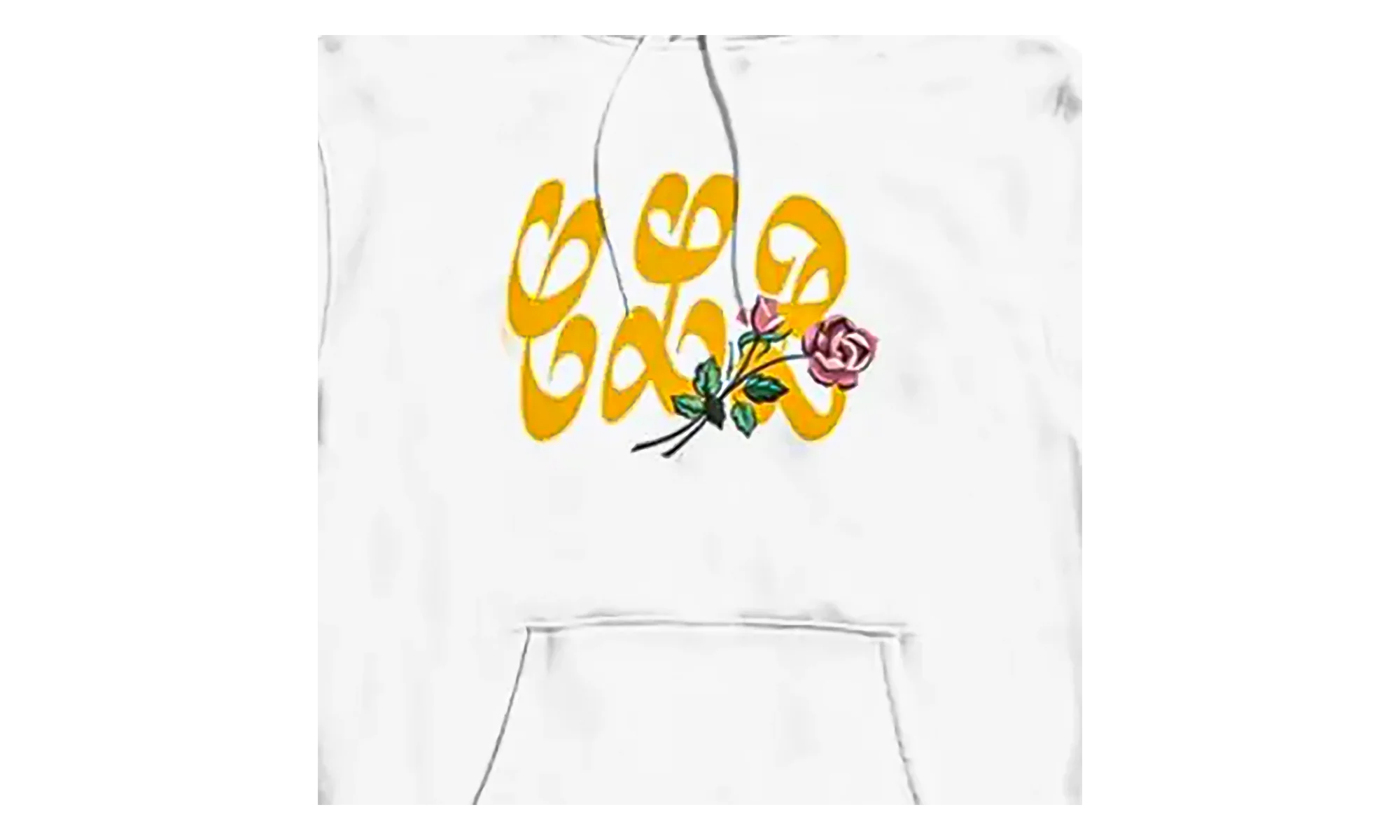 Nike Certified Lover Boy Hoodie "White" CLB WHT H 023