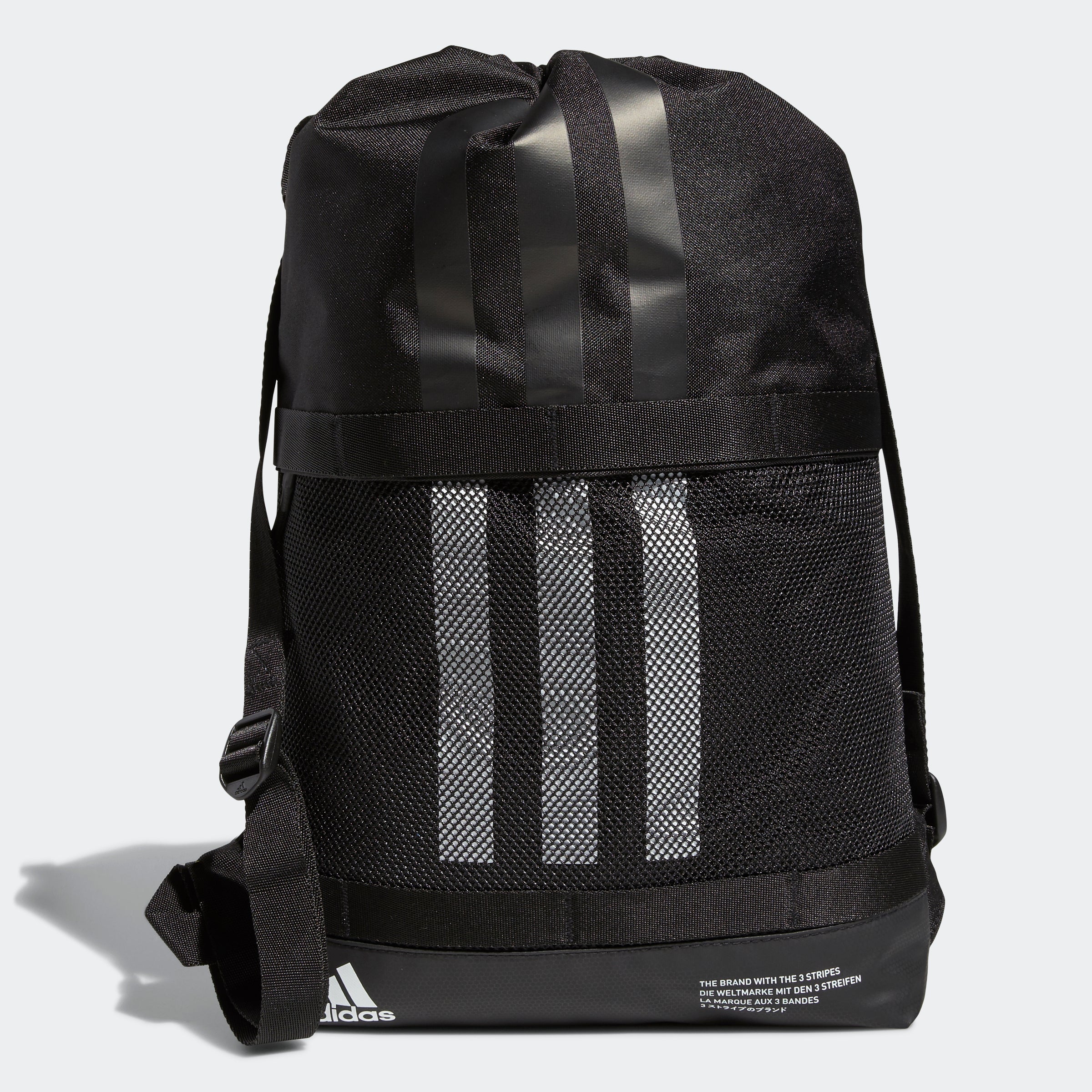 Amplifier Blocked Sackpack