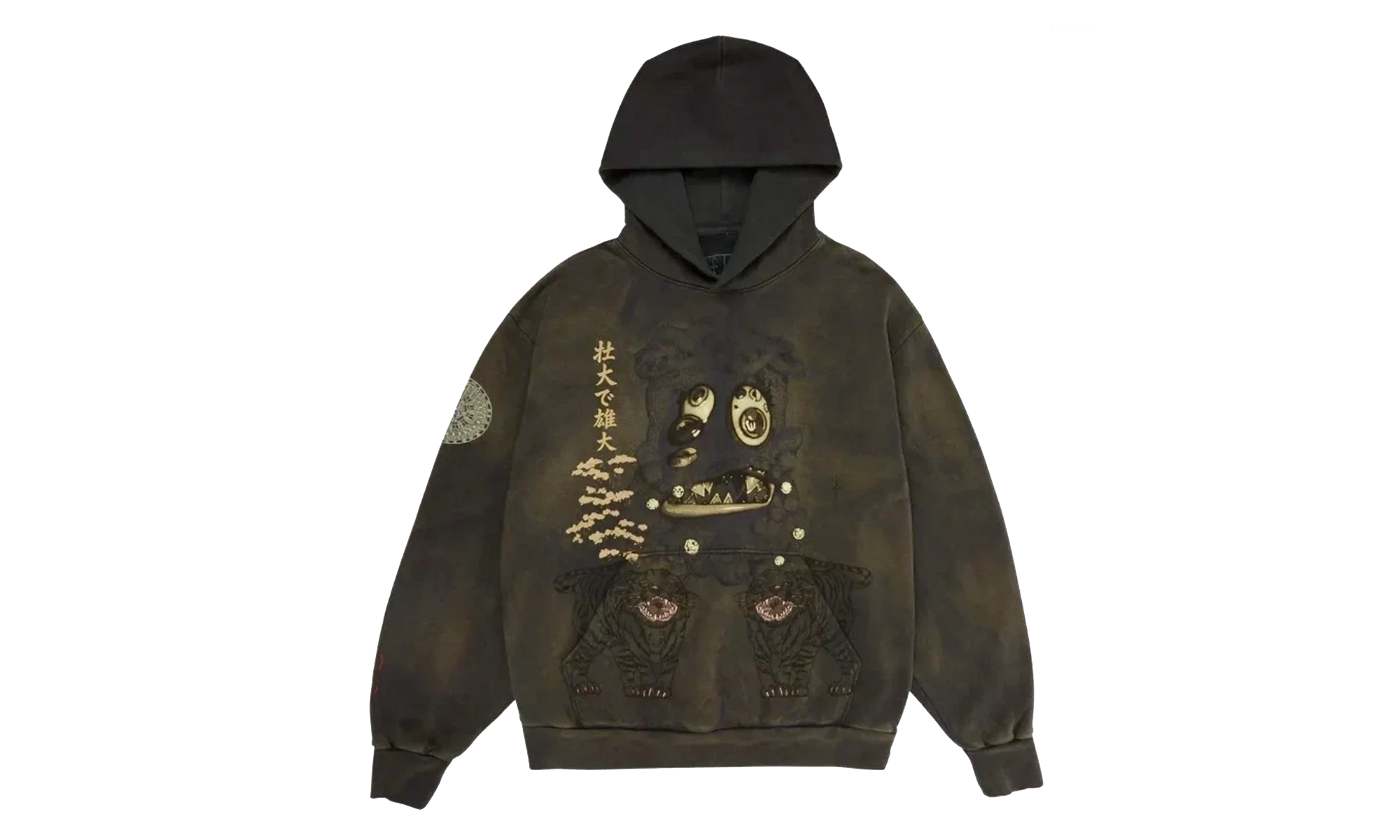 Travis Scott Cactus Jack x Takashi Murakami Hollow Hoodie "Brown" CPFM47