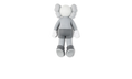 Kaws Companion "2020" KAWS067