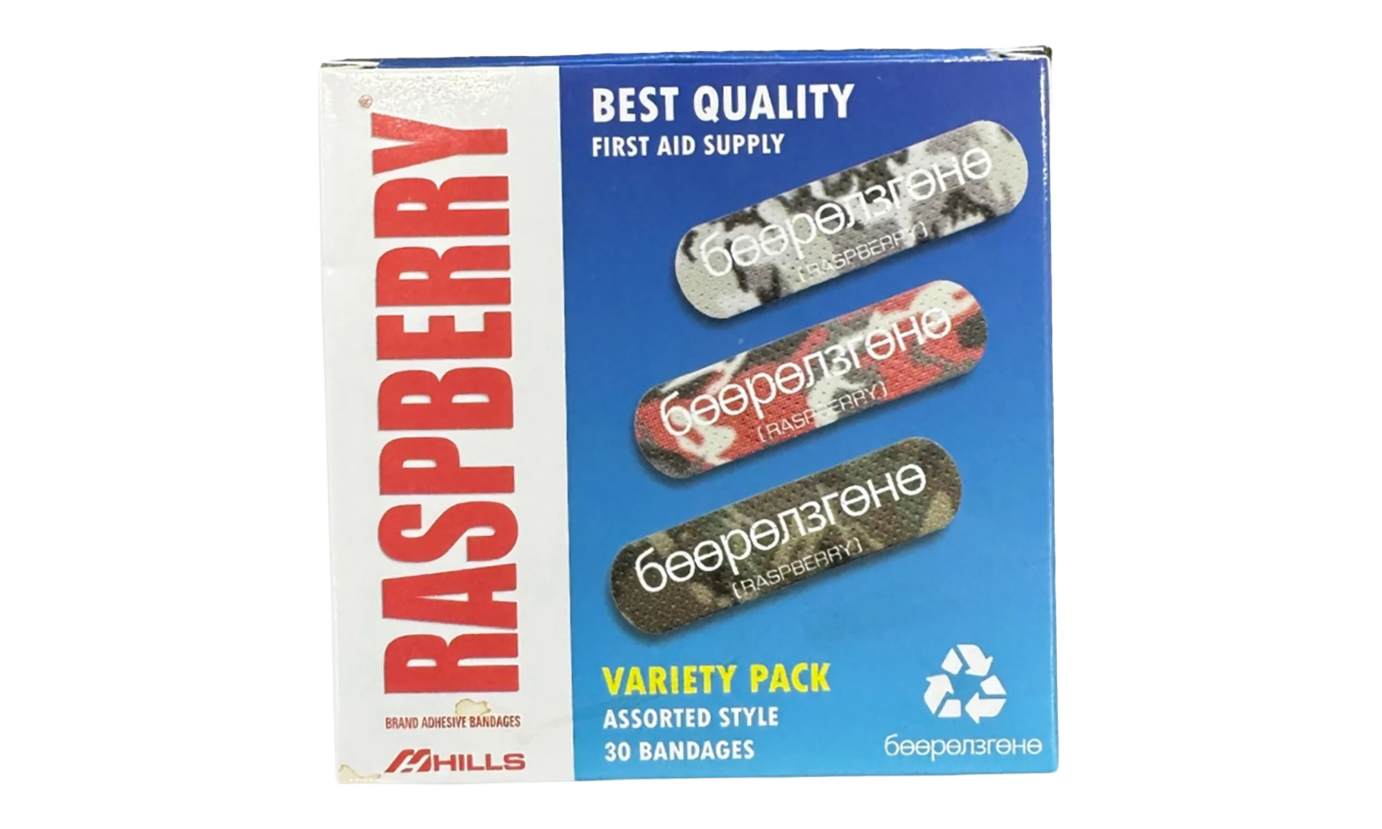 Raspberry Hills RH Med Bandaids "Multicolor" GV010