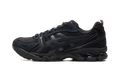 GEL-Kayano 14 "Thom Browne - Black" 1203B110 001