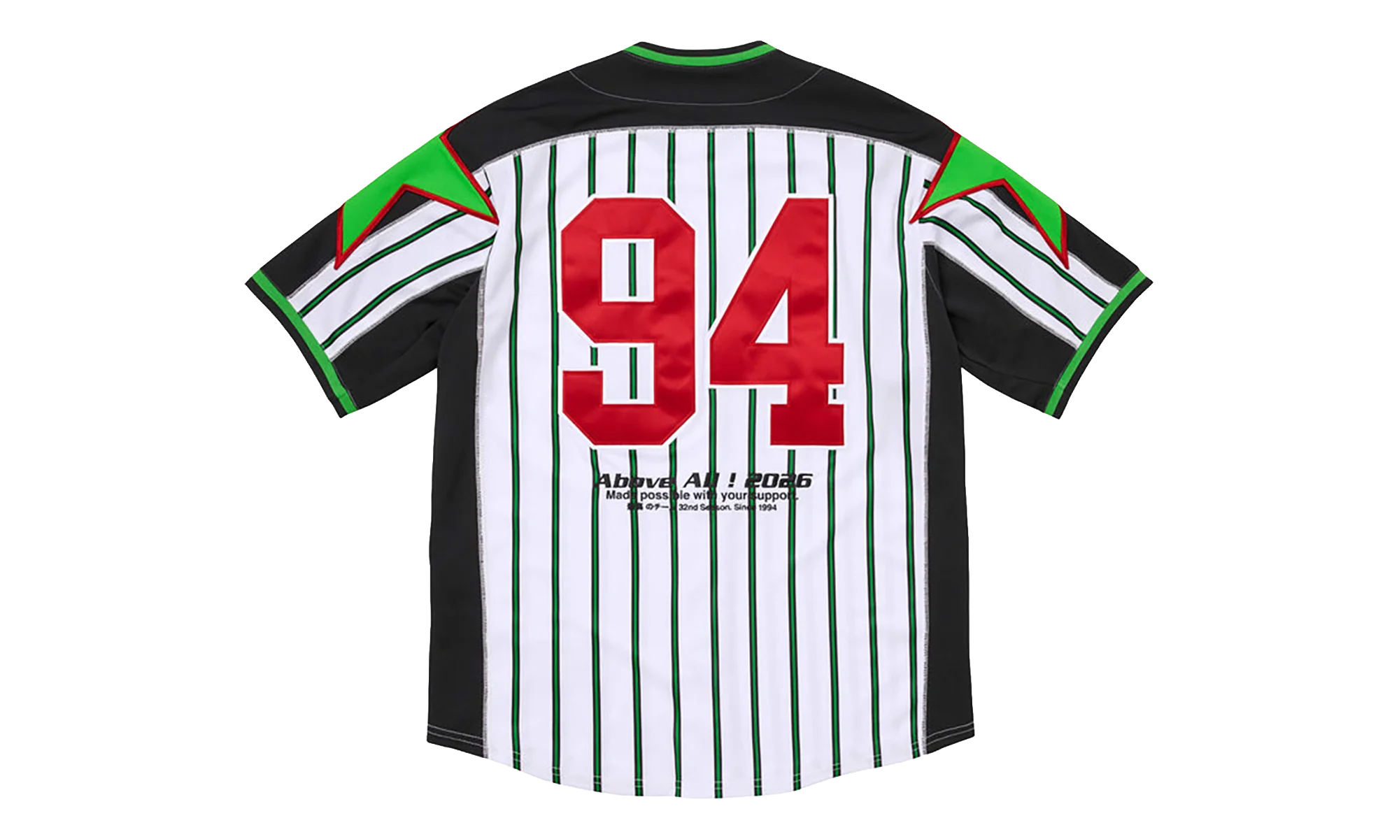 Stars Baseball Jersey "SS26 - Stripe" SU27390
