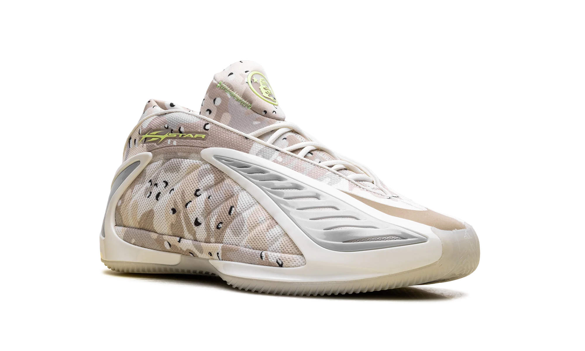 AE 2 "Hellstar Desert Camo" KJ5560
