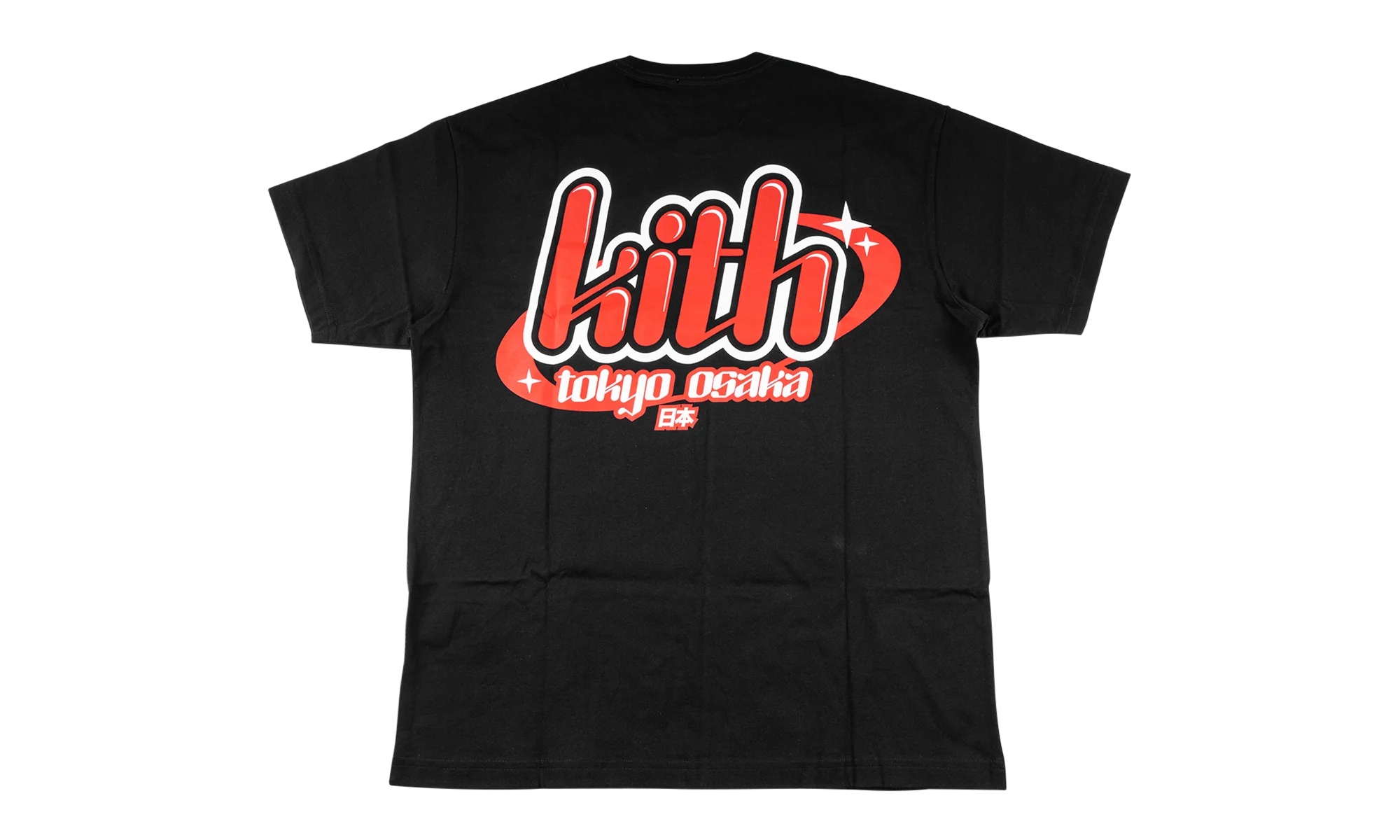 Japan Bubble Stars Pocket Tee "Black" Khm034705 001