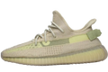 Boost 350 V2 Flax