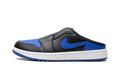 1 Low "Royal" FJ1214 002