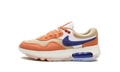 Air Max Motif GS "Sesame Game Royal"