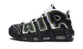 AIR MORE UPTEMPO MNS WMNS"Serena Williams Design Crew - Denim" DX4219 400