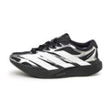 Adizero Evo SL EXO