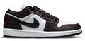 1 Low SE Utility White Black Gym Red (W)