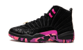 12 Retro DB "Doernbecher" AH6987 023