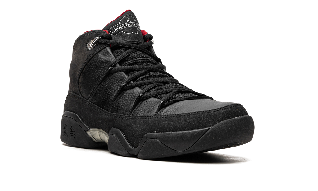 9.5 "Charcoal" 314308 001